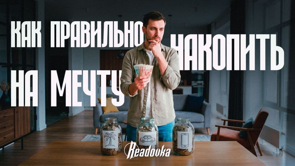 ��� ��������� �������� �� �����