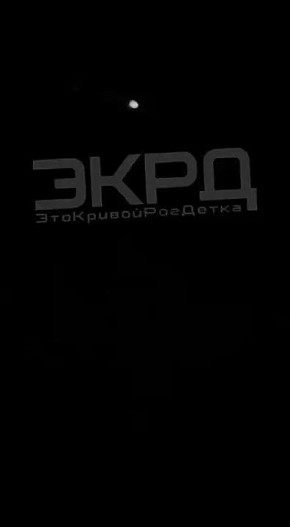 ������� �� ������� ����.. � ������ ��� ��������� ��������. ��� �������� ������ ����