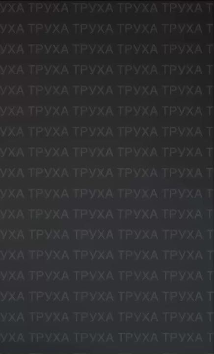 � ����� ����� �������. � ������ ������� ������������ ����� "�������"