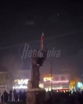 ���������� � ����� ������������, � ���������� �������� �������� 210 ������� � ��� �������� � ����� ����