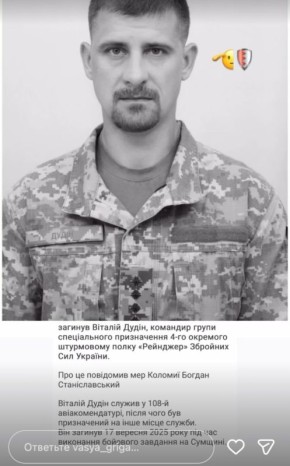 �������� ������ ��� ���������� ������������ "���������", ������� ���������� �� ������ � ������� �����������