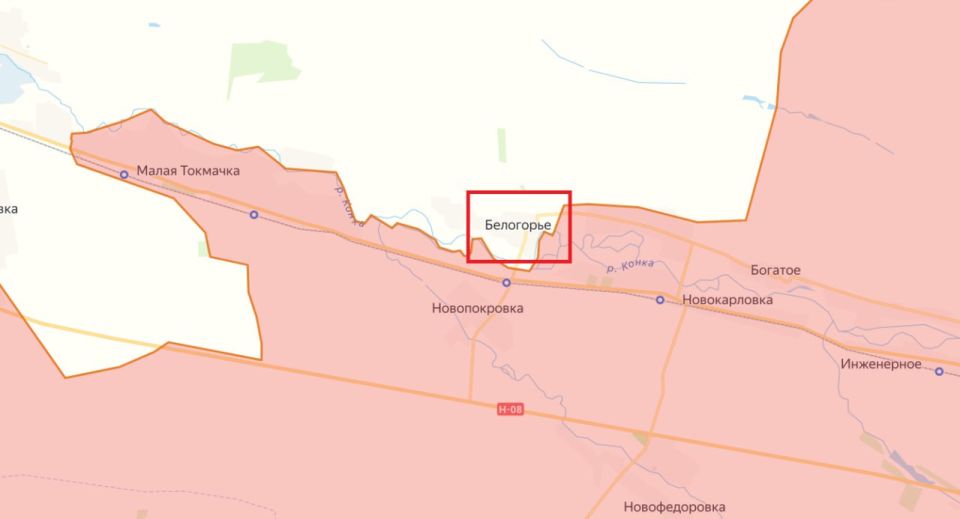 Юрий Котенок: МО РФ: н.п. Белогорье в Запорожской области освобождено от украинской оккупации