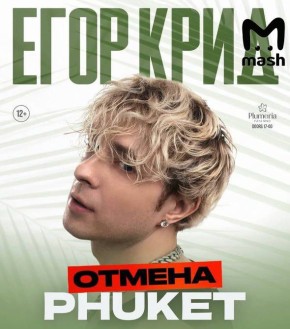 ������� ����� ����� �������� �� �������