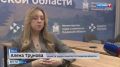 Михаил Ведерников: Буквально на днях делился итогами работы региона в сфере труда и занятости