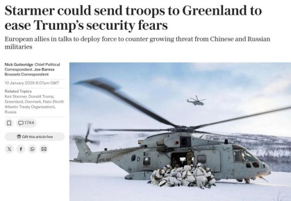 �������� ��������: �� ����� �������� �������! The Sunday Telegraph ������� � ������ ������ ��������: �������� ����� ��������� ������ � �����������