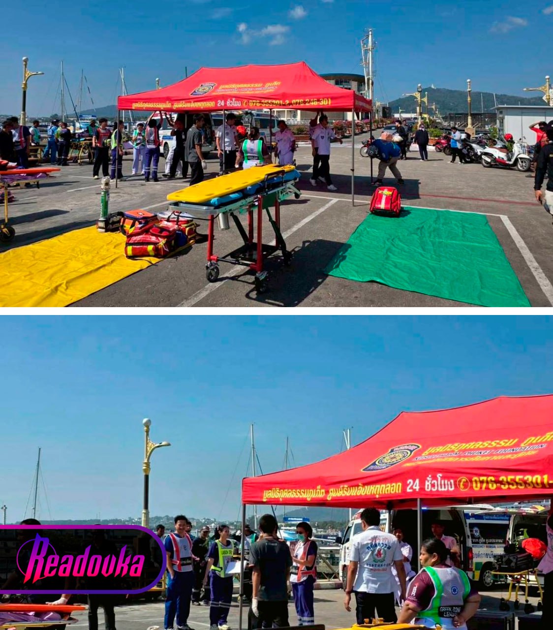 Катер с русскоговорящими туристами затонул в Таиланде — есть пострадавшие Катер с русскоговорящими туристами затонул в Таиланде — есть пострадавшие