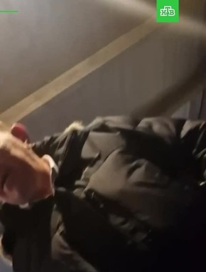 �� ��� *******, ���, ������������