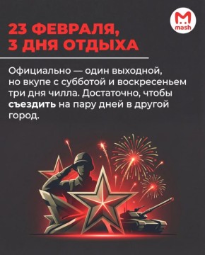 ���������� ������� �������� ����� ��������� � ���� ������������ �� �������-�������-����������� ����