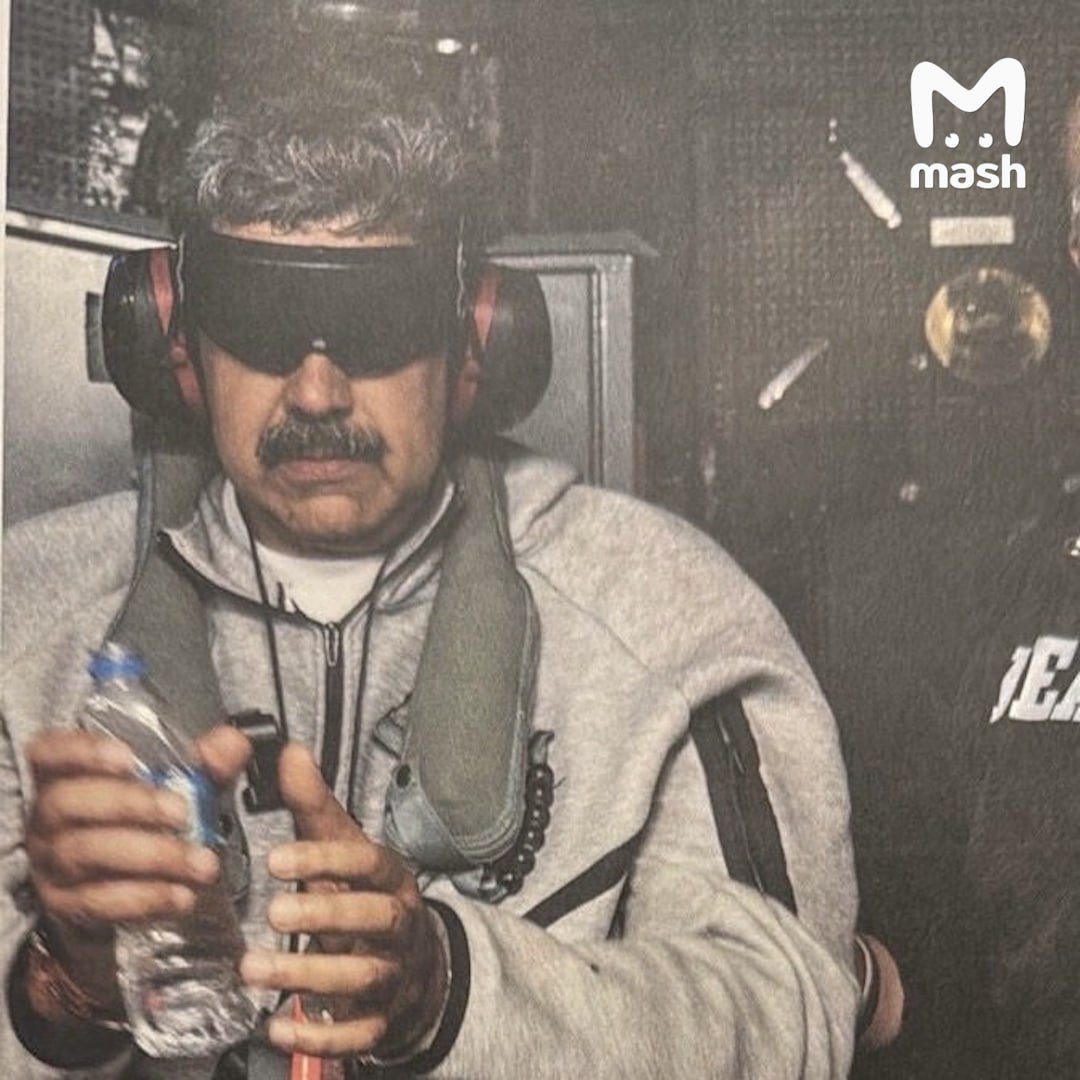 При захвате Мадуро США использовали звуковое оружие — которое мгновенно вывело из строя технику и охрану политика