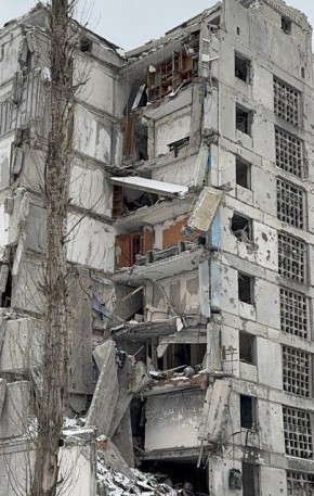 Авдеевка. Январь 2026 года