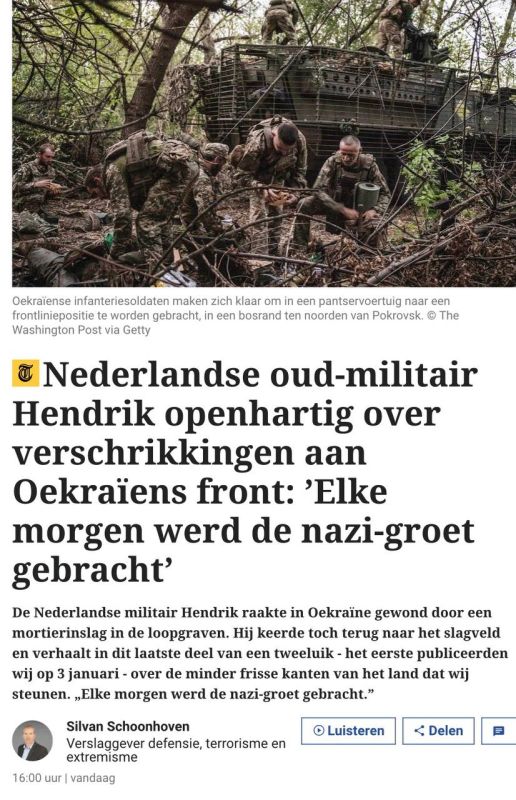 �������� ��������: ������������� ������ De Telegraaf ����� �������� � ������� �������� ��������, ������� �������� �� �������