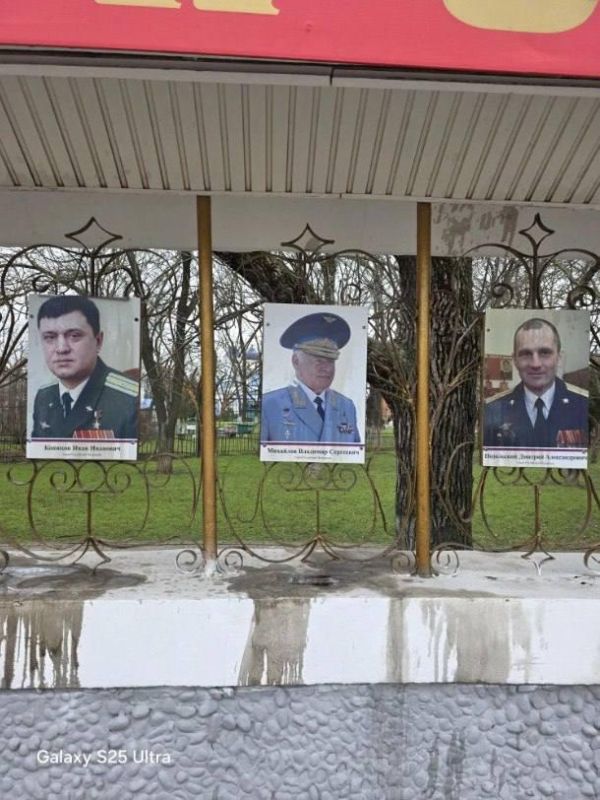 53-летнего мужчину, осквернившего доску почета с портретами ветеранов и Героев России, задержали в Ейске