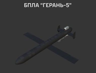 ���� �������: ���������� ��� ��������, ��� � ���� ���� �� �� ������� ��������� ��� ������ �� ����� �� ���������� ������� ���� "������-5"