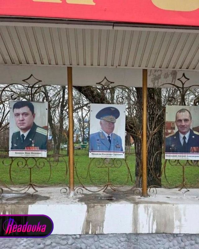 Доску почета с портретами участников ВОВ и Героев России осквернил житель Ейска — по его словам, он сделал это «случайно»