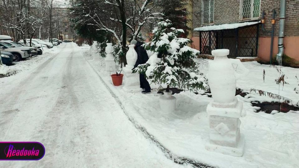 �������� �����: � ����� �� ������ ������ ������� ������ ��������������� ����