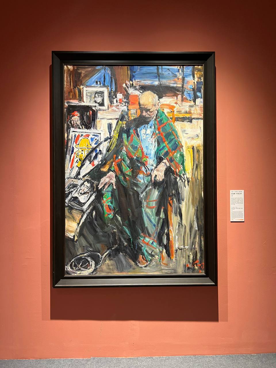 Российские художники на Пекинской биеннале Российские художники на Пекинской биеннале