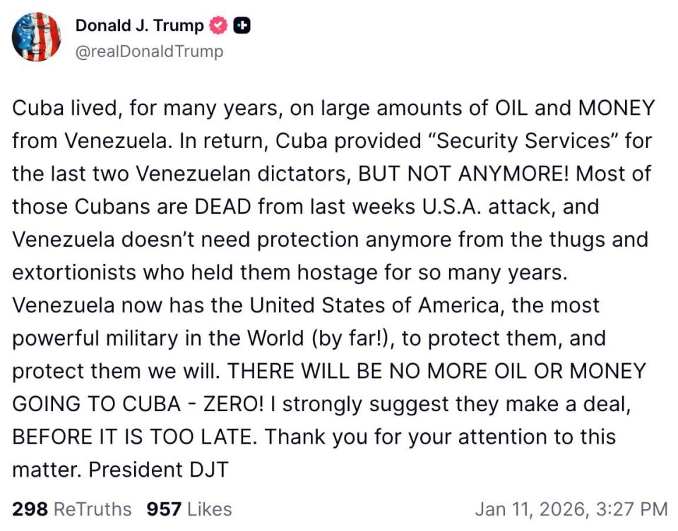 ���� ������ �� ����� �������� ������ � ����� �� ���������, ������ �����