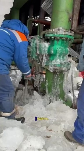 Сергей Мардан: В Киеве дерусифицированную теплотрассу размораживают автогеном