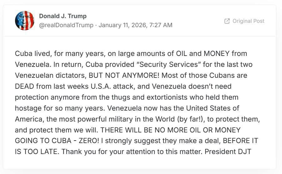 ����������� ��������� ������, ���� �� ����� ������� ������