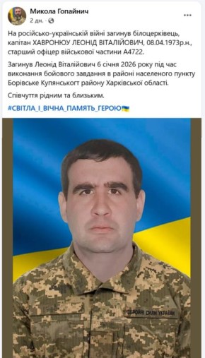 �� ��������� ����������� ������������ ������ ���������� 116 ���� ��� ������� ������ ��������