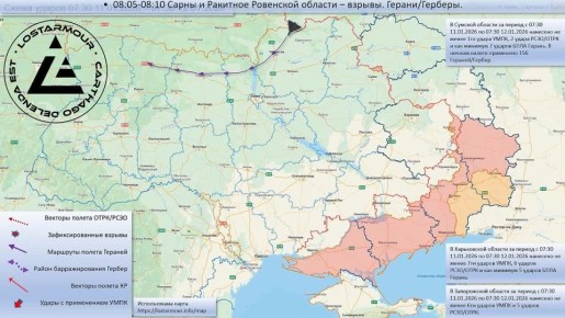 ������������� ����� ������ �� ���������� ������� 11 ������ 2025 � 12 ������ 2026 ����