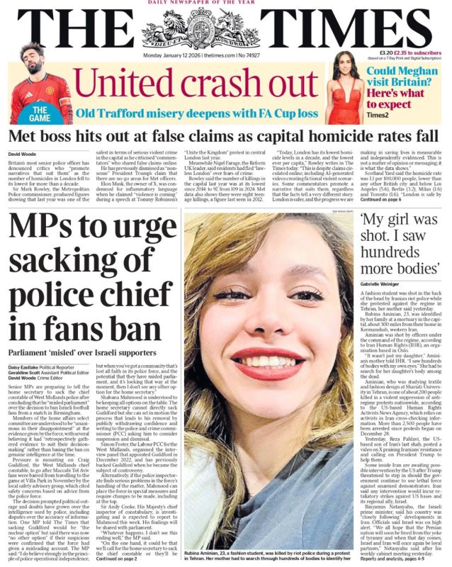 �������� ��������: �������� ���������� ����� ������� ���������