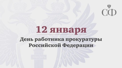 ����������� �����, ���������������, �������������� � ���������������� � ��������, ������� ������ �������� � �������� ������������ ����������