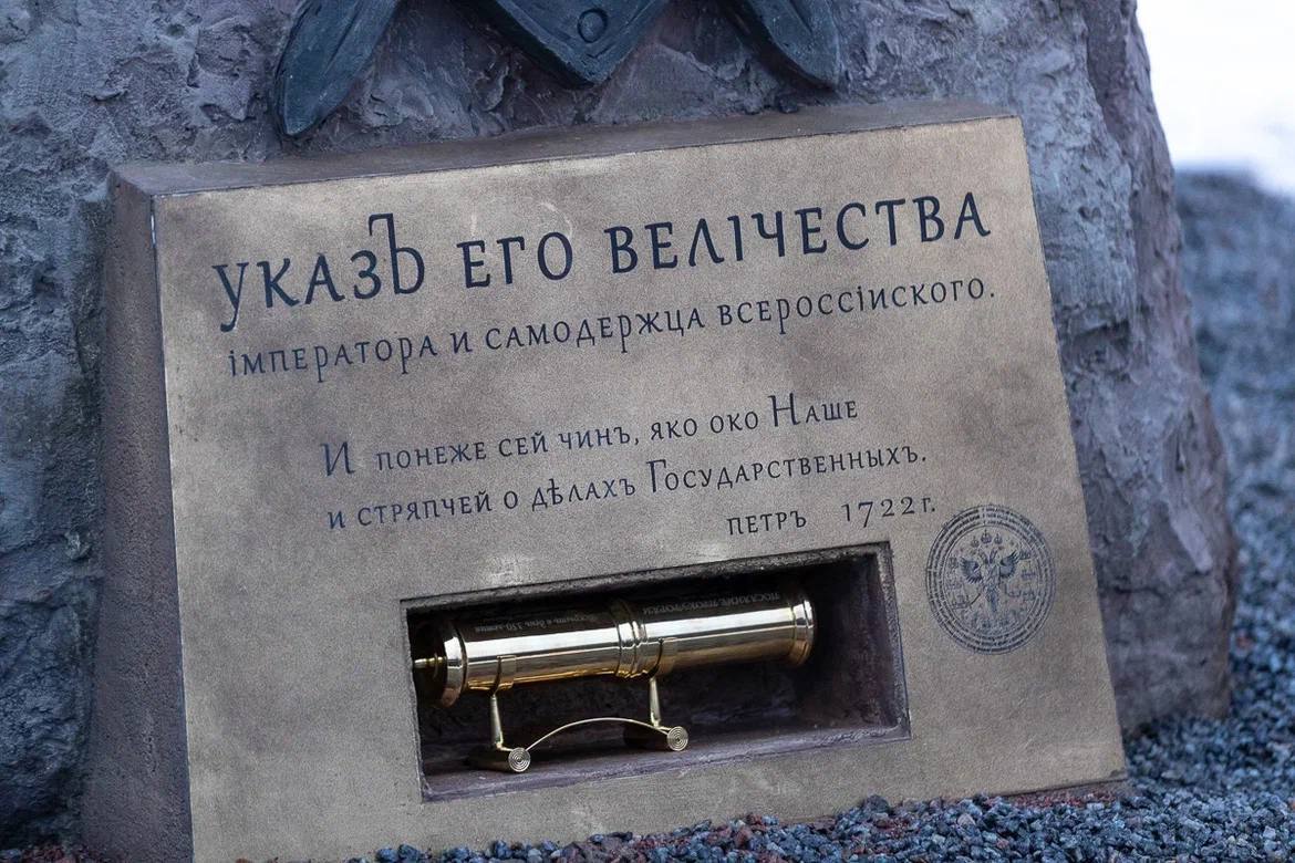 Губернатор Михаил Ведерников поздравил работников и ветеранов органов прокуратуры Псковской области с профессиональным праздником Губернатор Михаил Ведерников поздравил работников и ветеранов органов прокуратуры Псковской области с профессиональным праздником