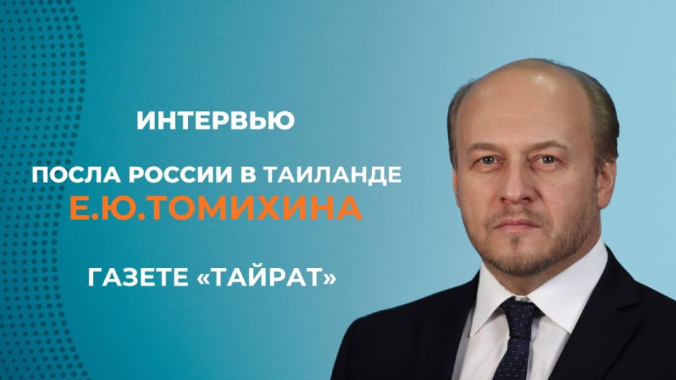 �������� ����� ������ � �������� �.�.�������� ����������� ������ �������