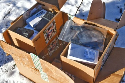 СБОР на ЗИМНЮЮ КАМПАНИЮ 2026