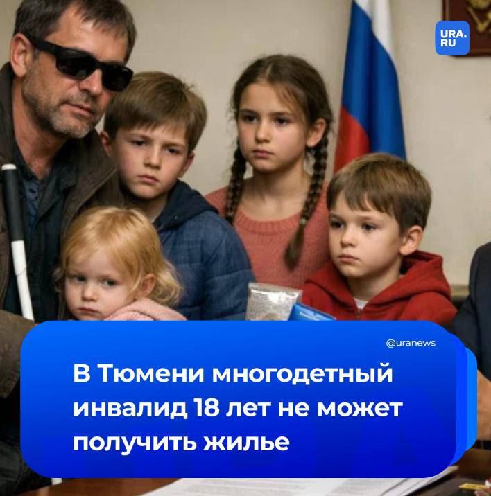 ��� �������, ������ �����������������