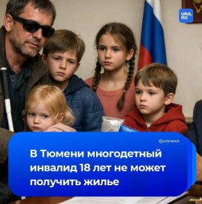 ��� �������, ������ �����������������