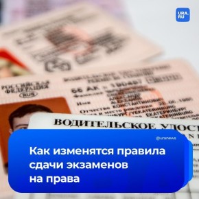 �������� � �������� ����� ��������� �� ��������� ������������ ���� ����������� � ���