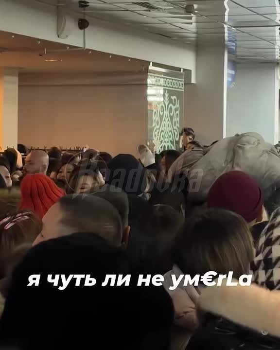 В Якутске произошла давка на концерте Тимати — на место даже вызывали скорую