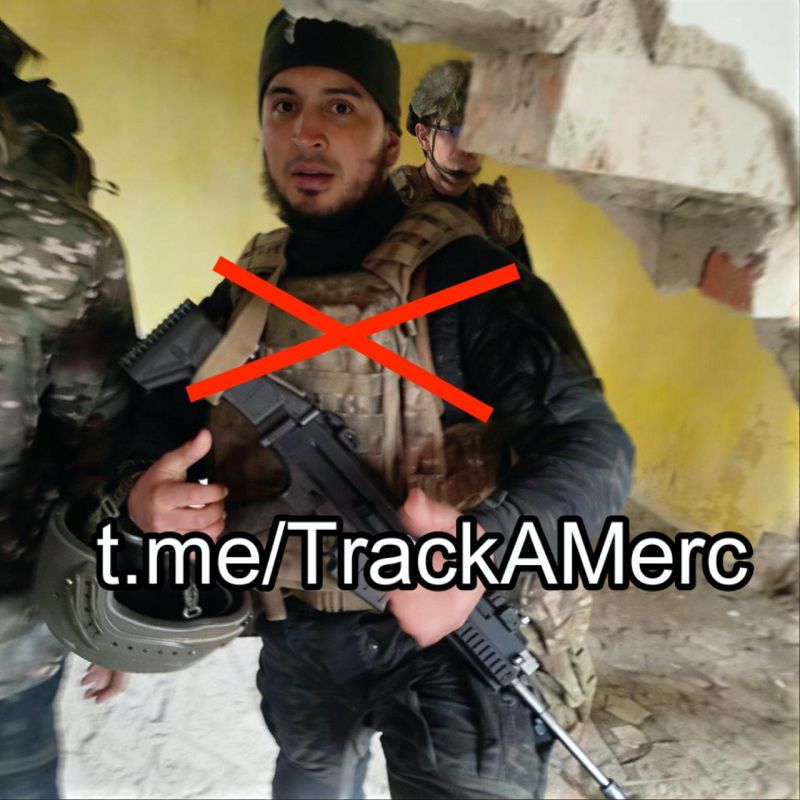 Ликвидированные иностранные наёмники в зоне СВО: