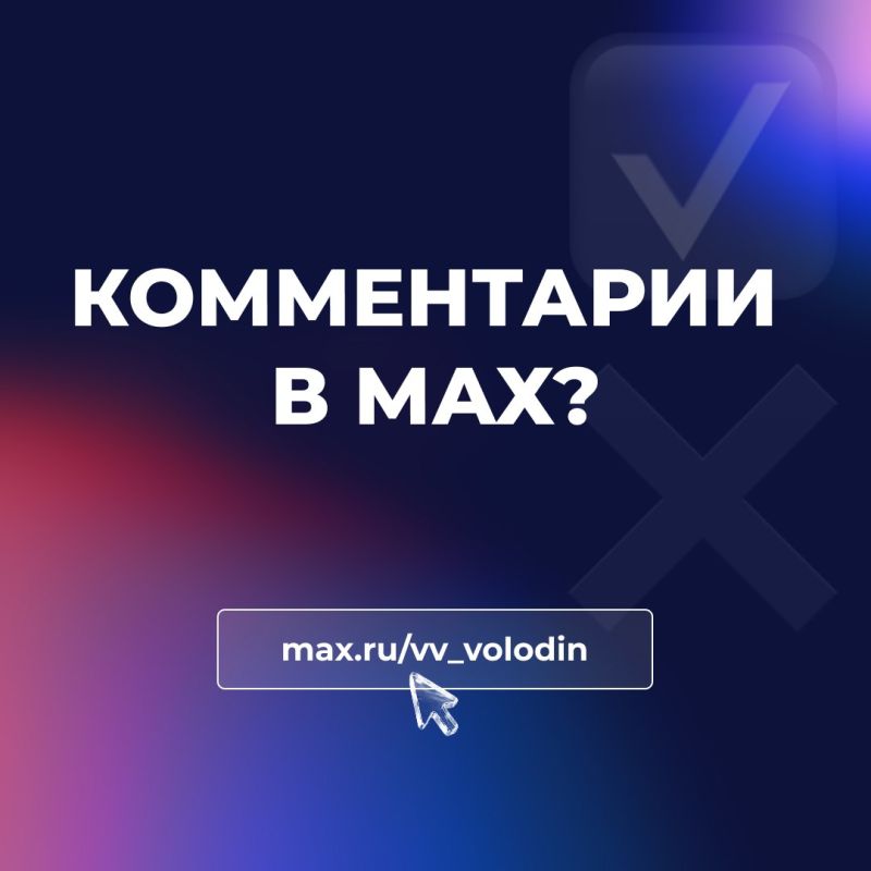 �������� �������: � ��� ������ � ��� �������� ����� �� ���� �������� ������������ ���