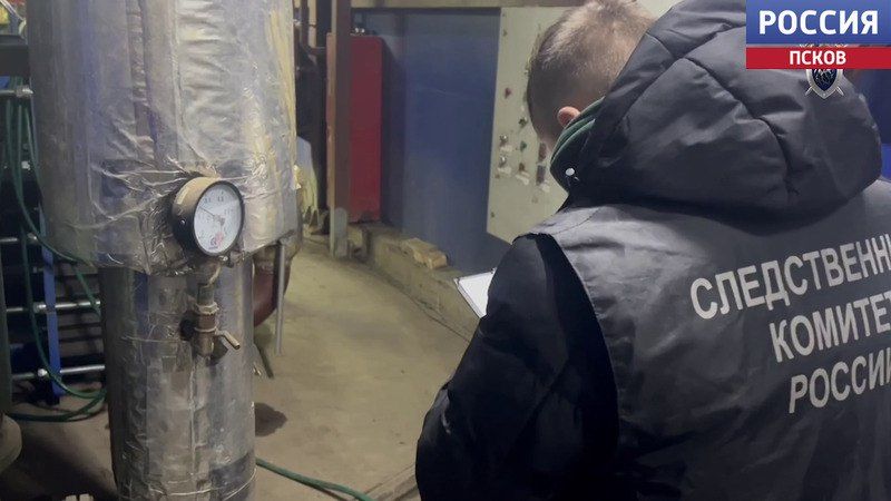 По факту халатности при обеспечении отопления в многоквартирных жилых домах в поселке Заплюсье Следственным комитетом возбуждено уголовное дело