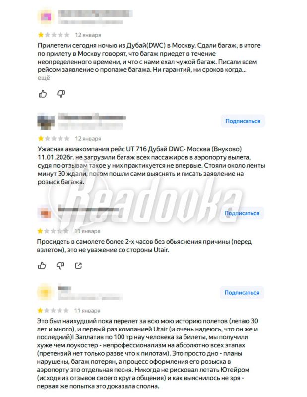 ����� 400 ��������� �� ��������� �� ������� �� ��� ��� � �������� �� �������, ����� �� ������� ��������