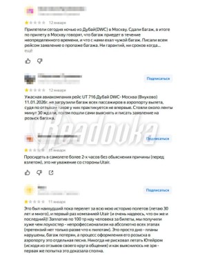 ����� 400 ��������� �� ��������� �� ������� �� ��� ��� � �������� �� �������, ����� �� ������� ��������