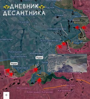 ���������������� �����������( ������ �� @DnevnikDesantnika)