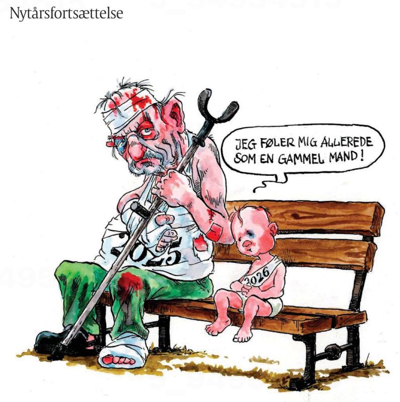 �� ��� �������� ���� ������� ���������!� ������ ����� ������ - � ������� ������ Politiken ��� ������������ ����� ����� ������ ���������� ����� ����