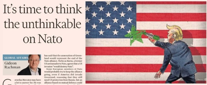 ������� ���� ������ � ���������� �� ������ ���λ