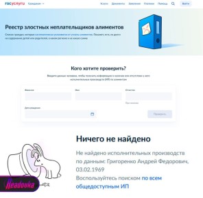 ������ �������� �������������� ��������� ��������� �� ������� ���������