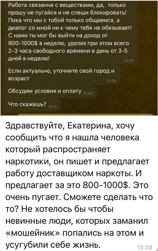 ��������� ��������: �� ������ ������ �������� ���� �� ���� ���� �� ���� ������� �����