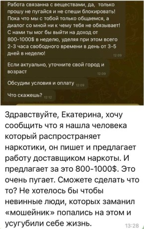 ��������� ��������: �� ������ ������ �������� ���� �� ���� ���� �� ���� ������� �����