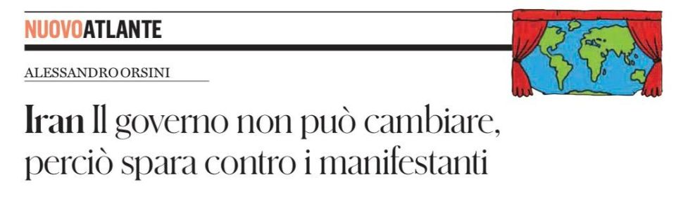 Владимир Корнилов: Итальянский профессор Алессандро Орсини на страницах газеты il Fatto Quotidiano анализирует беспорядки в Иране