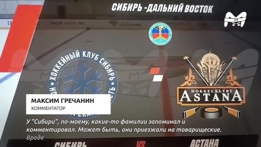 ����������� ������ �������� ������ ������������ "���**���" � "����������" �� ����� ����� "������" � "������" �� ������-��������� ������� � �����