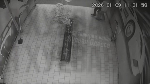 �������� �� ������� ���������� ����� ����������� � �������� �� �� ����