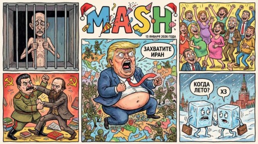 Главная новость дня — девять новорождённых умерли в главном роддоме Новокузнецка