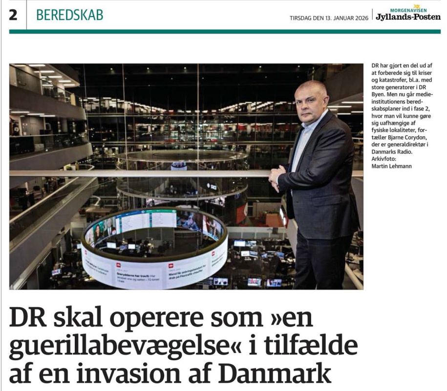 �������� ��������: ��������� ���� �� ������ �������� � �����